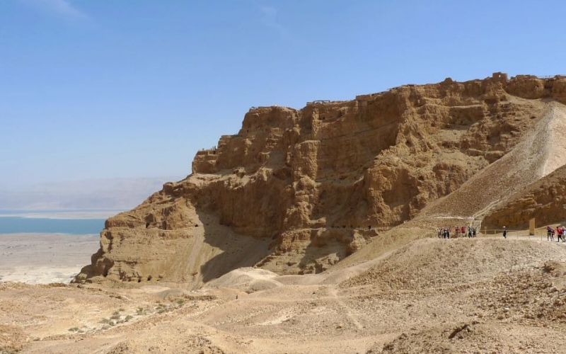 Masada Museum - Levy Foundation