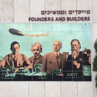 The Founders of Hebrew University